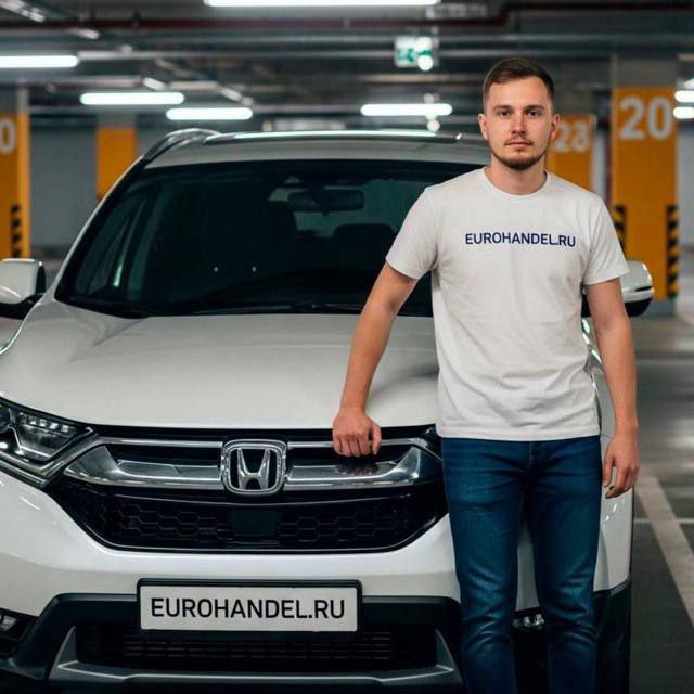 Автомобили из Южной Кореи